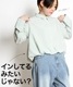 シャツ ブラウス 長袖 レディース インが苦手なあなたへ。バルーンシャツ トップス 長袖シャツ トップスイン イン風 タックイン タックデザイン バルーン 体型カバー ゆったり 着?せ 涼しい 軽量 シンプル 無地 春 夏 30代 40代 50代 60代 ホワイト ブラック グリーン の別カット