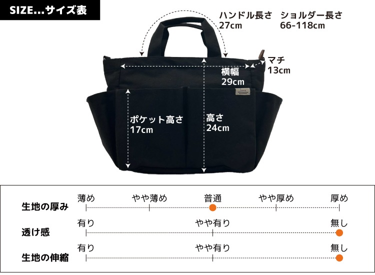 ���������Хå� �Ф᤬�� ���� ΢��ߥ͡��� ���åȥ� 2WAY �ȡ��� ����� ���ݤ� �Ф�ݤ� �ե����ʡ��դ� �ե����ʡ� ��ǥ����� A4 �� ̵�� ��Ω �ڤ� ���� ι�� �̶� ������ �֥�å� �ԥ� �饤�ȥ֥롼 ���̥��������Хå� 20�� 30�� 40�� 50�� 60��