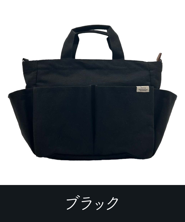 ���������Хå� �Ф᤬�� ���� ΢��ߥ͡��� ���åȥ� 2WAY �ȡ��� ����� ���ݤ� �Ф�ݤ� �ե����ʡ��դ� �ե����ʡ� ��ǥ����� A4 �� ̵�� ��Ω �ڤ� ���� ι�� �̶� ������ �֥�å� �ԥ� �饤�ȥ֥롼 ���̥��������Хå� 20�� 30�� 40�� 50�� 60��