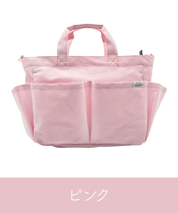 ���������Хå� �Ф᤬�� ���� ΢��ߥ͡��� ���åȥ� 2WAY �ȡ��� ����� ���ݤ� �Ф�ݤ� �ե����ʡ��դ� �ե����ʡ� ��ǥ����� A4 �� ̵�� ��Ω �ڤ� ���� ι�� �̶� ������ �֥�å� �ԥ� �饤�ȥ֥롼 ���̥��������Хå� 20�� 30�� 40�� 50�� 60��