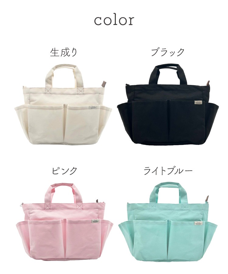 ���������Хå� �Ф᤬�� ���� ΢��ߥ͡��� ���åȥ� 2WAY �ȡ��� ����� ���ݤ� �Ф�ݤ� �ե����ʡ��դ� �ե����ʡ� ��ǥ����� A4 �� ̵�� ��Ω �ڤ� ���� ι�� �̶� ������ �֥�å� �ԥ� �饤�ȥ֥롼 ���̥��������Хå� 20�� 30�� 40�� 50�� 60��