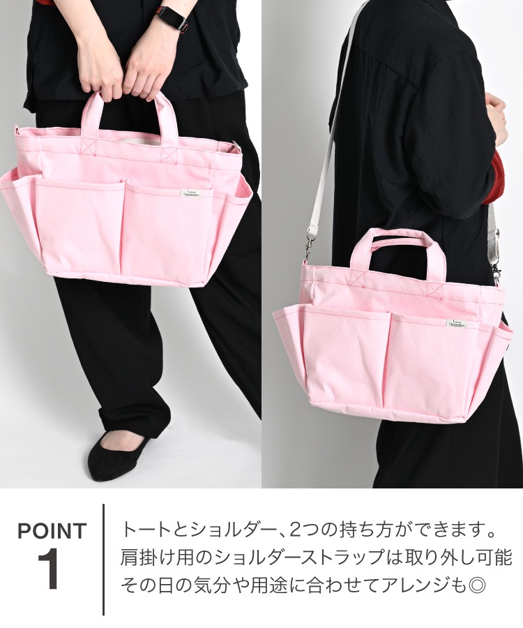 ���������Хå� �Ф᤬�� ���� ΢��ߥ͡��� ���åȥ� 2WAY �ȡ��� ����� ���ݤ� �Ф�ݤ� �ե����ʡ��դ� �ե����ʡ� ��ǥ����� A4 �� ̵�� ��Ω �ڤ� ���� ι�� �̶� ������ �֥�å� �ԥ� �饤�ȥ֥롼 ���̥��������Хå� 20�� 30�� 40�� 50�� 60��