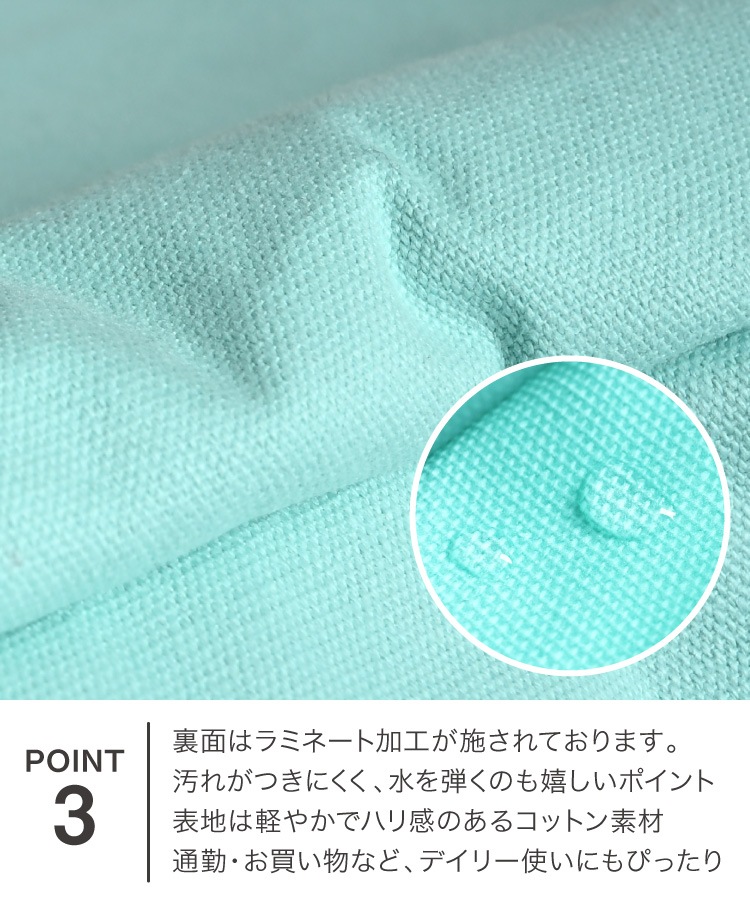 ���������Хå� �Ф᤬�� ���� ΢��ߥ͡��� ���åȥ� 2WAY �ȡ��� ����� ���ݤ� �Ф�ݤ� �ե����ʡ��դ� �ե����ʡ� ��ǥ����� A4 �� ̵�� ��Ω �ڤ� ���� ι�� �̶� ������ �֥�å� �ԥ� �饤�ȥ֥롼 ���̥��������Хå� 20�� 30�� 40�� 50�� 60��