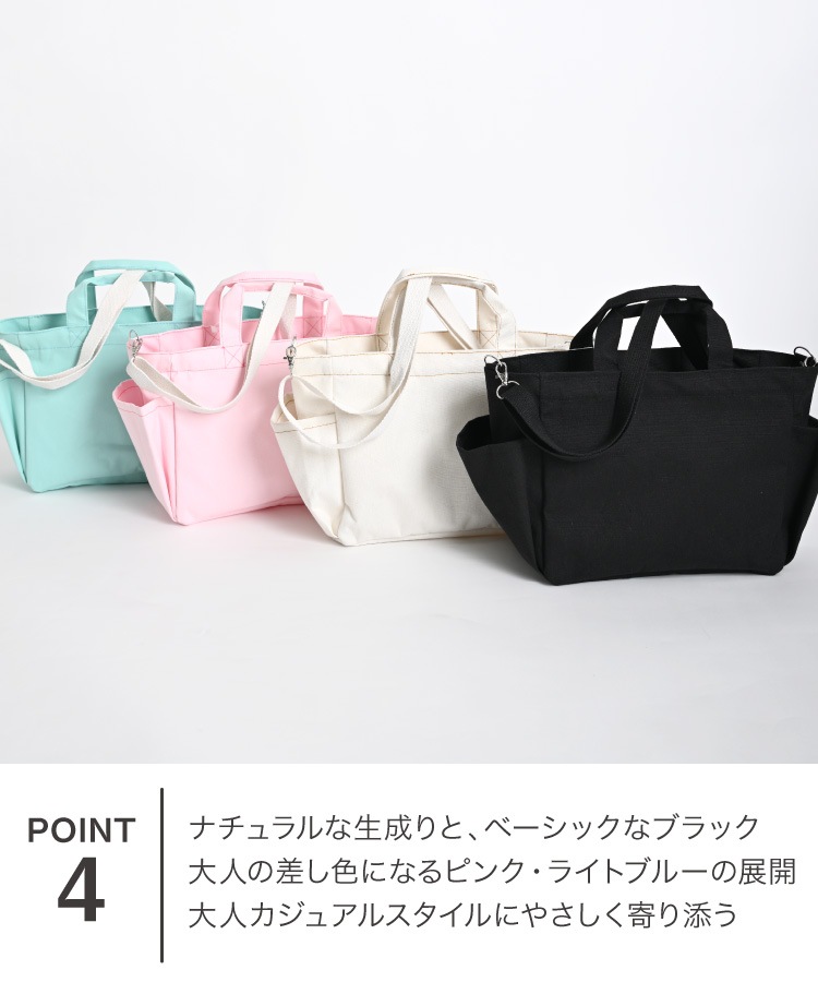 ���������Хå� �Ф᤬�� ���� ΢��ߥ͡��� ���åȥ� 2WAY �ȡ��� ����� ���ݤ� �Ф�ݤ� �ե����ʡ��դ� �ե����ʡ� ��ǥ����� A4 �� ̵�� ��Ω �ڤ� ���� ι�� �̶� ������ �֥�å� �ԥ� �饤�ȥ֥롼 ���̥��������Хå� 20�� 30�� 40�� 50�� 60��