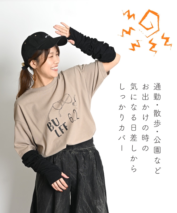 ���ĤǤ�ɤ��Ǥ⡣�������������५�С� �����५�С� �طꤢ�� ���Ƥ��к� �ӥ��С� ������� �����夯���� ���� ���ݡ��� �����ȥɥ� ̵�� �ץ��� �������� �ǥ������ ���åȥ� ��