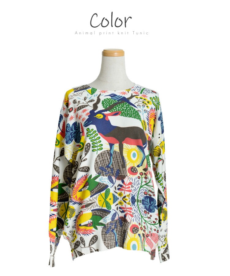 ���餫�˥å����ϤΥ��˥ޥ�����������Ū�ʥ˥åȥ���˥å���