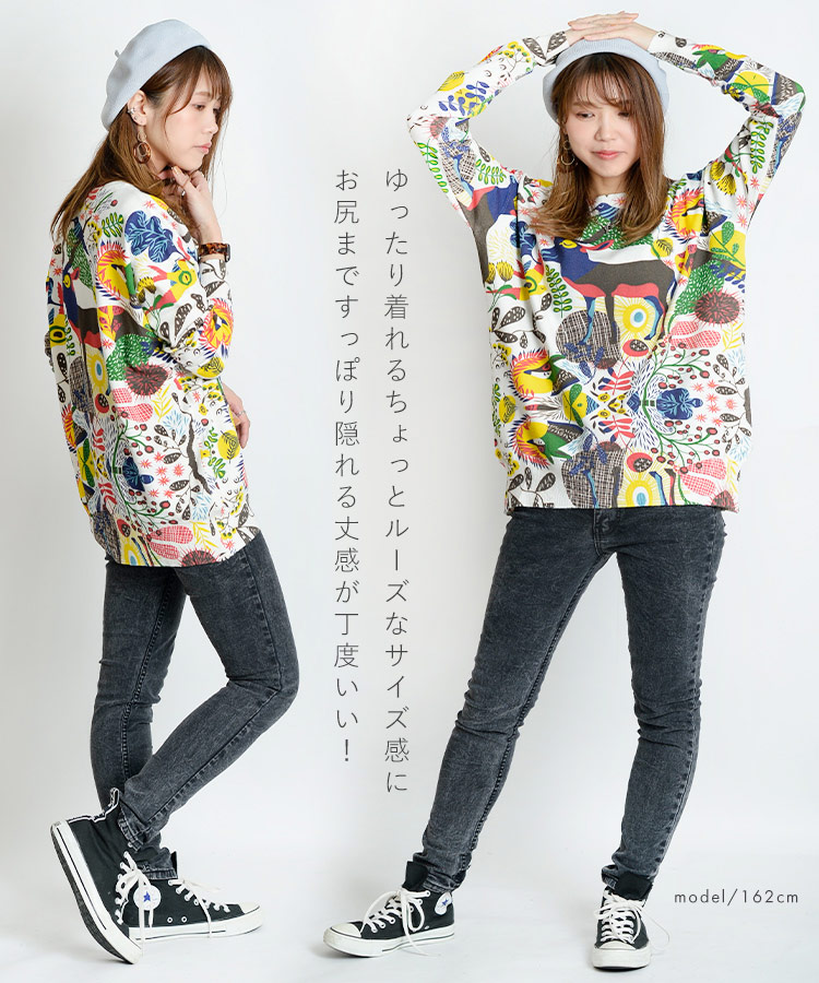 ���餫�˥å����ϤΥ��˥ޥ�����������Ū�ʥ˥åȥ���˥å���