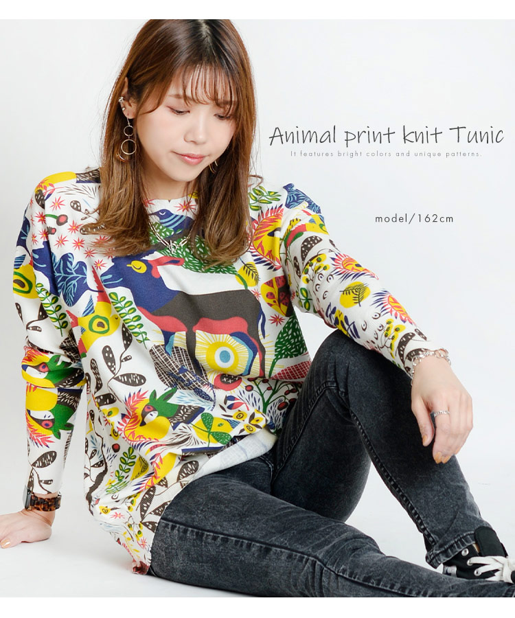 ���餫�˥å����ϤΥ��˥ޥ�����������Ū�ʥ˥åȥ���˥å���