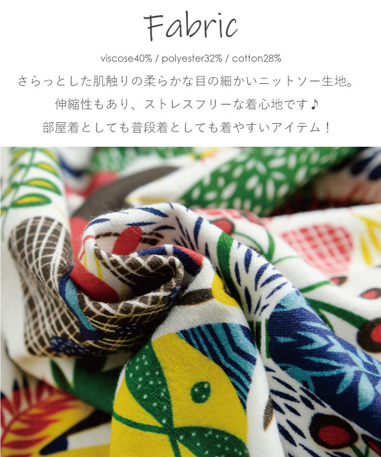 ���餫�˥å����ϤΥ��˥ޥ�����������Ū�ʥ˥åȥ���˥å���