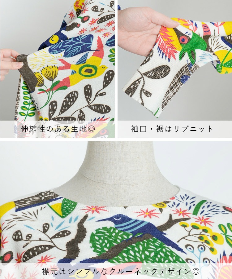 ���餫�˥å����ϤΥ��˥ޥ�����������Ū�ʥ˥åȥ���˥å���