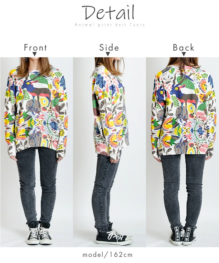 ���餫�˥å����ϤΥ��˥ޥ�����������Ū�ʥ˥åȥ���˥å���