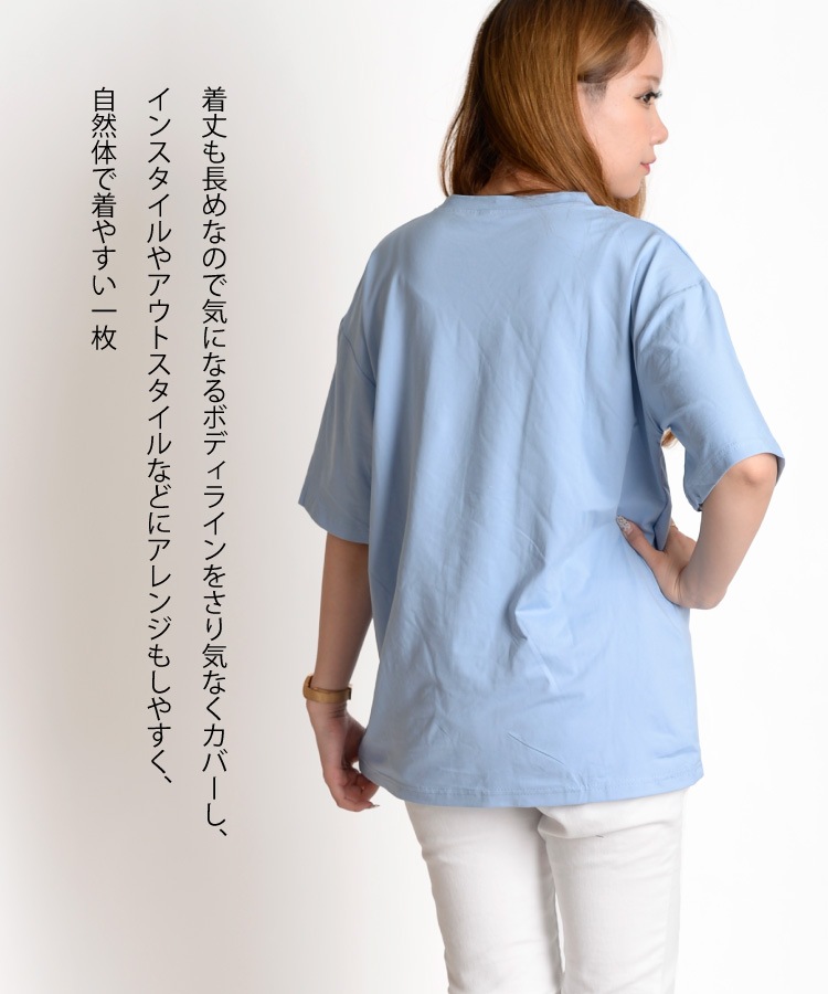 大人な風合い。アートプリント半袖Tシャツ の別カット