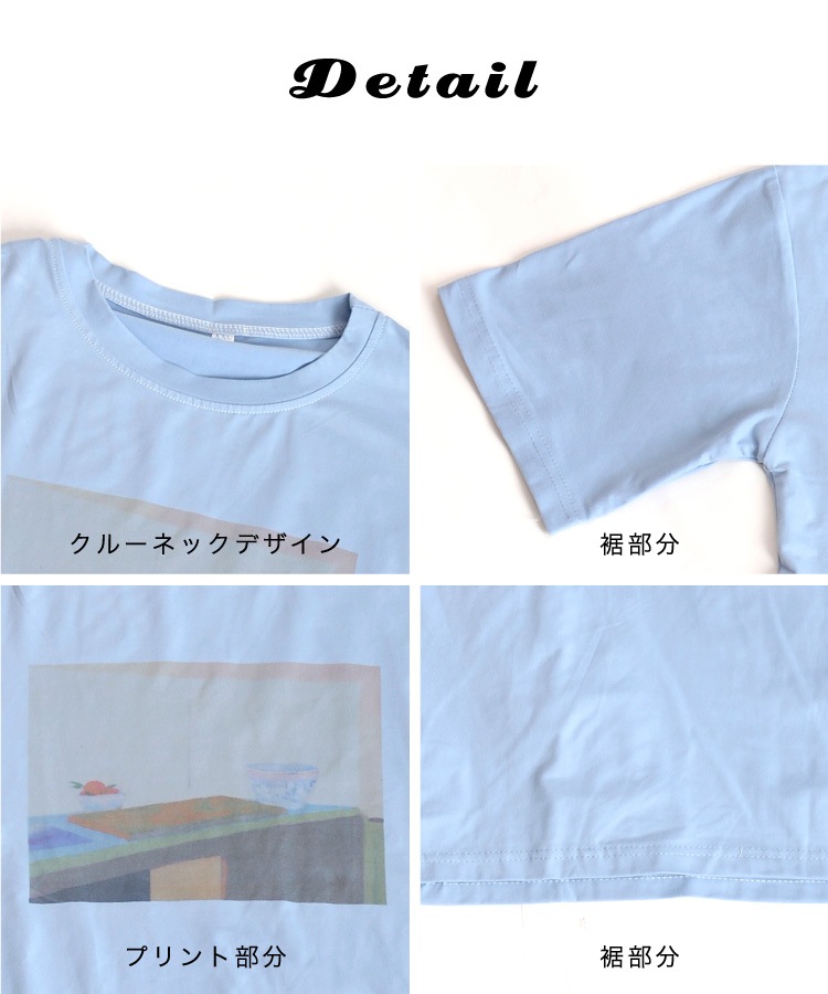 大人な風合い。アートプリント半袖Tシャツ の別カット