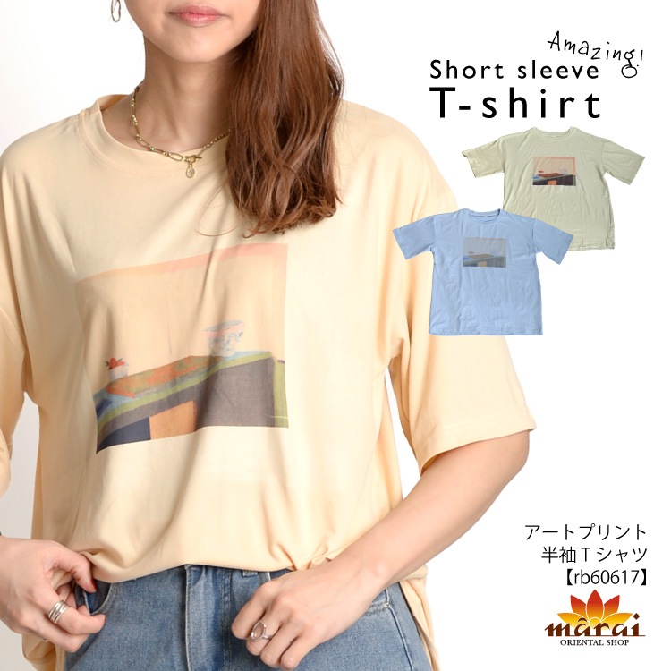 大人な風合い。アートプリント半袖Tシャツ の別カット