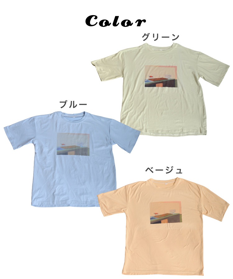 大人な風合い。アートプリント半袖Tシャツ の別カット