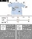 大人な風合い。アートプリント半袖Tシャツ の別カット