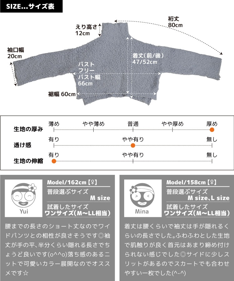 �⤳�⤳���դ�դ�ϥ��ͥå��ץ륪���С��˥å�