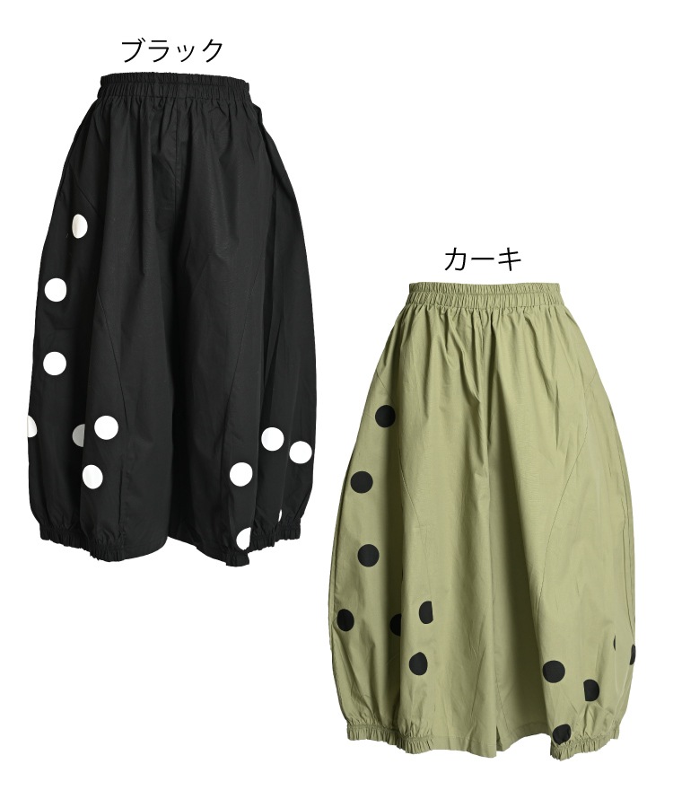 ڤؤɥåХ롼磻ɥѥ 磻ɥѥ ǥ   ѥ Х롼ѥ ѥ 饸ѥ 磻 륨 ѥ  ܥȥॹ ɥå  ̵ 륨ѥ 󥰥ѥ 礭 ȥ