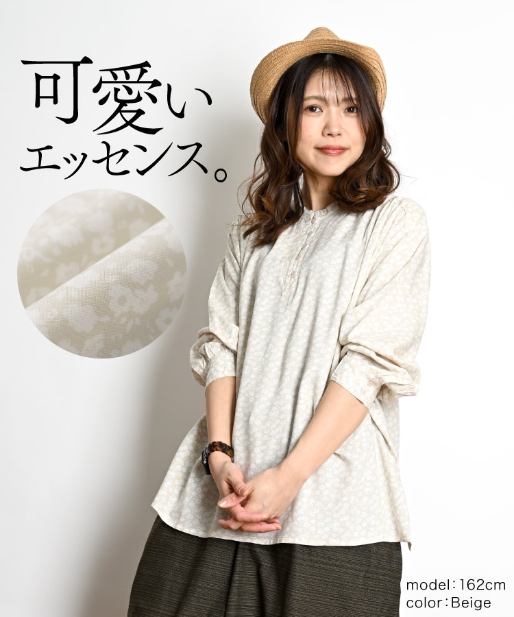 �֥饦�� ��ǥ����� ���� Ĺµ �İ������å��󥹡����������㥶���֥饦�� ����� �֥饦�� �ȥåץ� �ե� ���� �� �� ���� ���� 30�� 40�� 50�� 60�� �����奢�� �ʥ����� �ե��å����