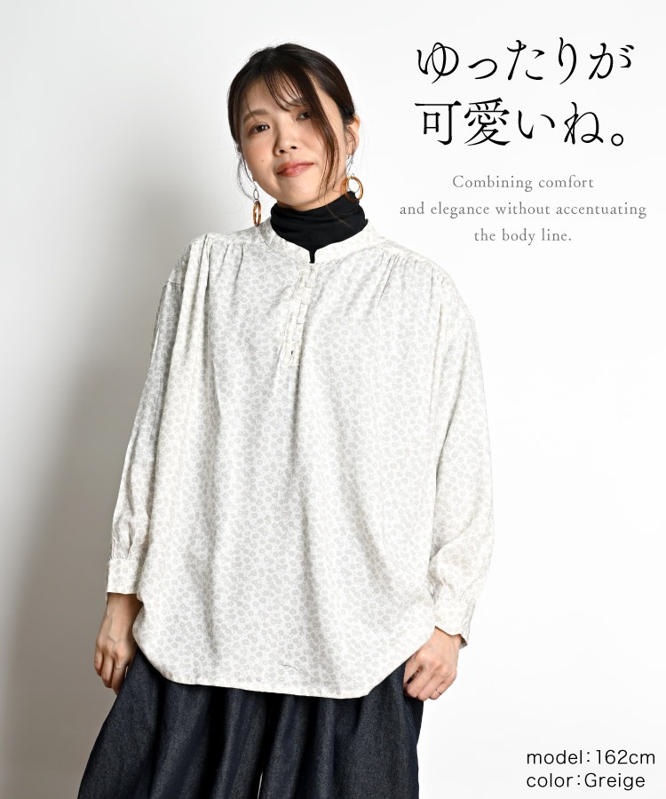 �֥饦�� ��ǥ����� ���� Ĺµ �İ������å��󥹡����������㥶���֥饦�� ����� �֥饦�� �ȥåץ� �ե� ���� �� �� ���� ���� 30�� 40�� 50�� 60�� �����奢�� �ʥ����� �ե��å����