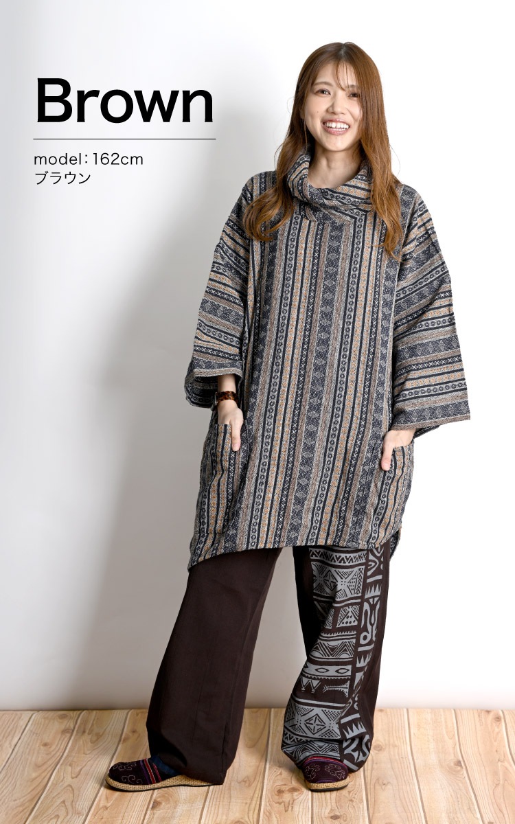 �ڴ��ָ���10%OFF�ۥ磻�ɥѥ�� ��� ��ǥ����� ���ȥ졼�ȥѥ�� �������� �����˥å� �������� �����Ѥ��������ʤ������������磻�ɥ��ȥ졼�ȥѥ�� ��100 �ܥȥॹ ��˥��å��� �ե꡼������ �������ȥ��� �礭�������� ��ä��� �η����С� ������� ����Ū �� �� ��