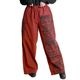 �ڴ��ָ���10%OFF�ۥ磻�ɥѥ�� ��� ��ǥ����� ���ȥ졼�ȥѥ�� �������� �����˥å� �������� �����Ѥ��������ʤ������������磻�ɥ��ȥ졼�ȥѥ�� ��100 �ܥȥॹ ��˥��å��� �ե꡼������ �������ȥ��� �礭�������� ��ä��� �η����С� ������� ����Ū �� �� ��