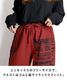 �ڴ��ָ���10%OFF�ۥ磻�ɥѥ�� ��� ��ǥ����� ���ȥ졼�ȥѥ�� �������� �����˥å� �������� �����Ѥ��������ʤ������������磻�ɥ��ȥ졼�ȥѥ�� ��100 �ܥȥॹ ��˥��å��� �ե꡼������ �������ȥ��� �礭�������� ��ä��� �η����С� ������� ����Ū �� �� ��