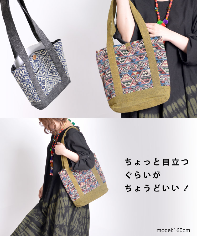 ���Ĥ�Υ����ǤΤ˥���ѥ��Ȥ򡣥ͥѡ��뿥��ȡ��ȥХå�