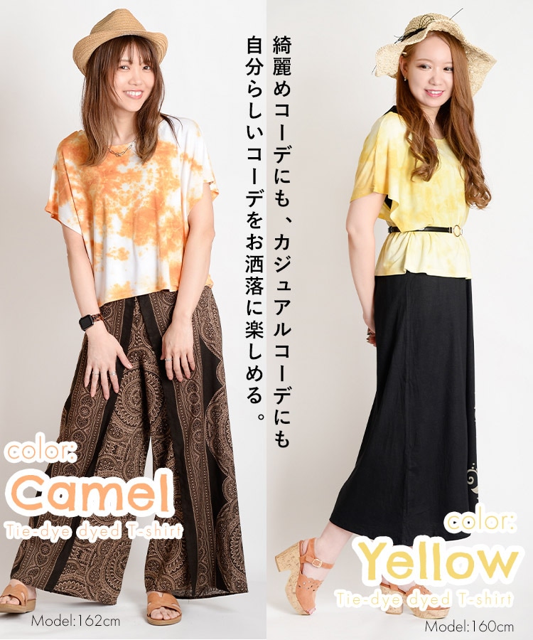 ���٤륫�顼10���إӥ��ơ�������������ȾµT�����