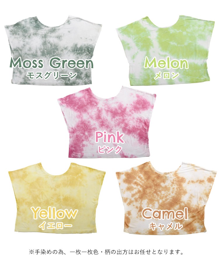 ���٤륫�顼10���إӥ��ơ�������������ȾµT�����