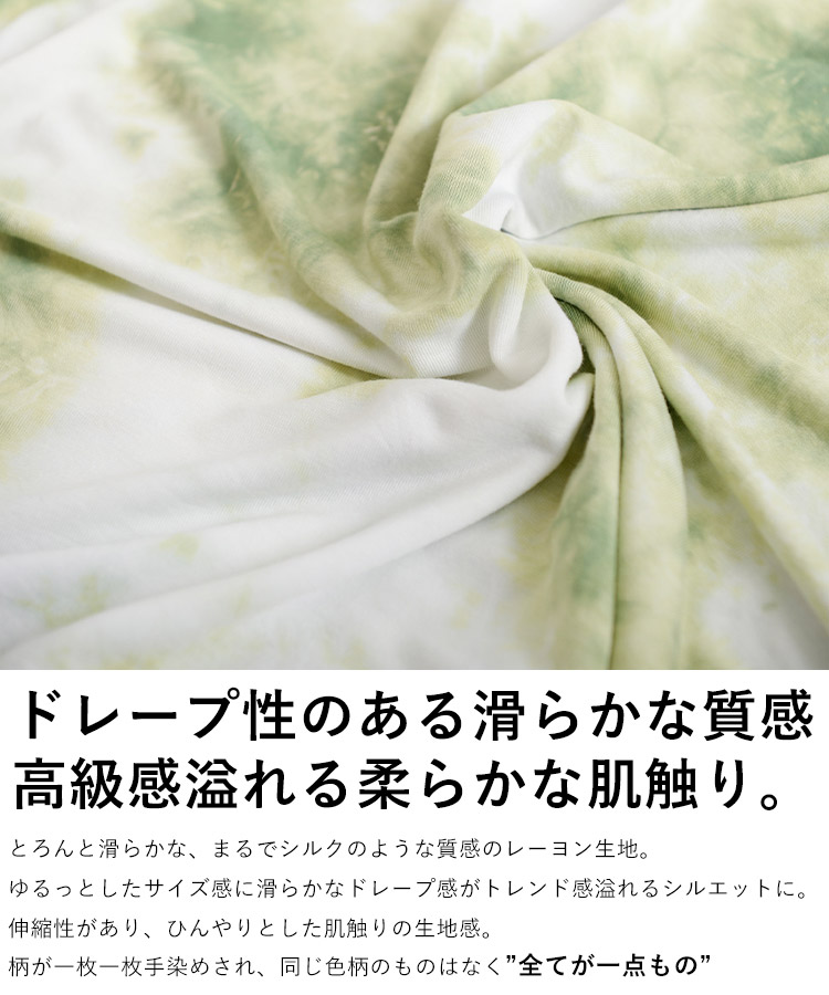 ���٤륫�顼10���إӥ��ơ�������������ȾµT�����