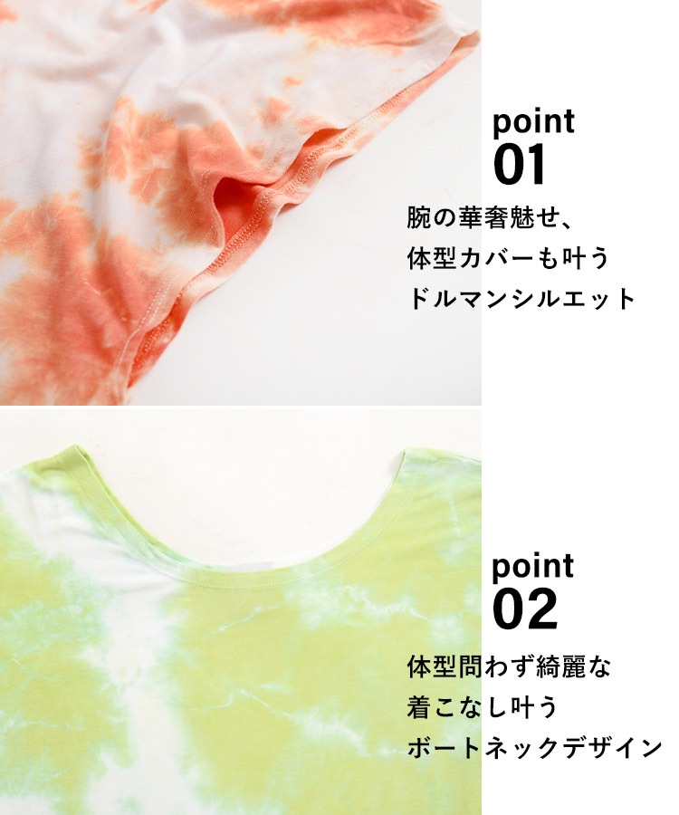 ���٤륫�顼10���إӥ��ơ�������������ȾµT�����