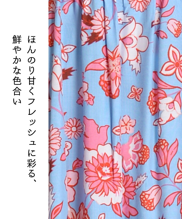 着るだけでご機嫌に。花柄ロングワンピース の別カット