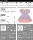 着るだけでご機嫌に。花柄ロングワンピース の別カット