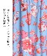 着るだけでご機嫌に。花柄ロングワンピース の別カット