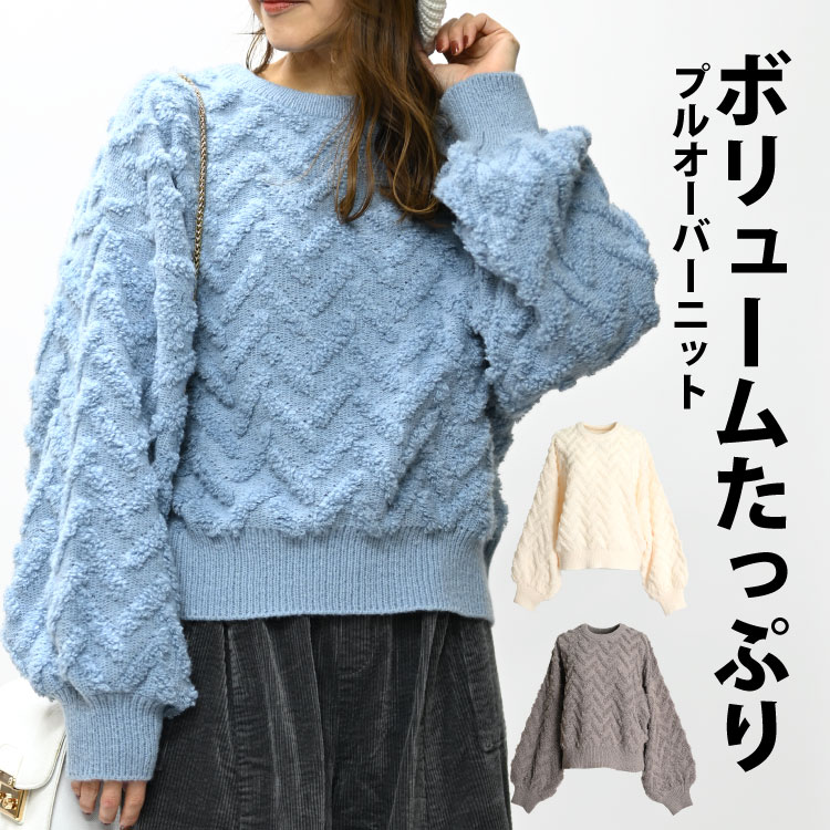 ܥ塼िäפꡣץ륪С˥å