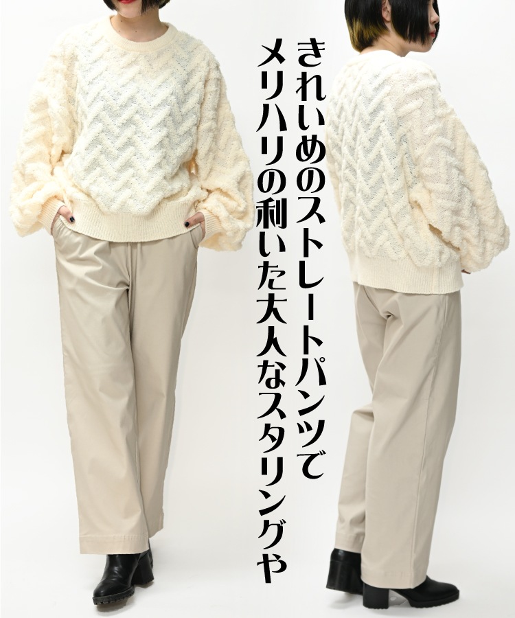 ܥ塼िäפꡣץ륪С˥å