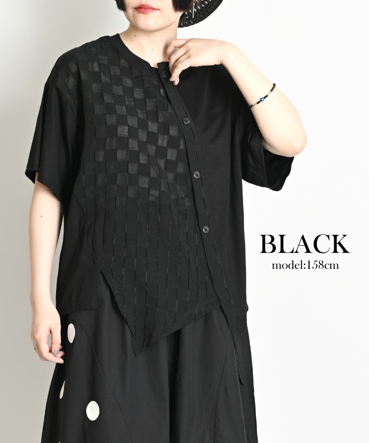 ����󥸤��餺���ѷ��������ȥ꡼���åȥ��� T����� ��ǥ����� Ⱦµ �ѷ� �������ȥ꡼ ���åȥ��� ��ʬµ �ȥåץ� ̵�� �� �� �ץ륪���С� �ڤ��ؤ� �ǥ����� �� �� ȾµT����� Ⱦµ���åȥ��� ����Ū �礭�������� ��ä��� ������ �ݼ�