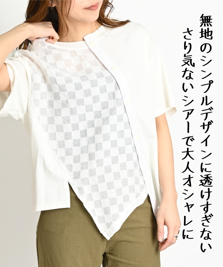 ����󥸤��餺���ѷ��������ȥ꡼���åȥ��� T����� ��ǥ����� Ⱦµ �ѷ� �������ȥ꡼ ���åȥ��� ��ʬµ �ȥåץ� ̵�� �� �� �ץ륪���С� �ڤ��ؤ� �ǥ����� �� �� ȾµT����� Ⱦµ���åȥ��� ����Ū �礭�������� ��ä��� ������ �ݼ�