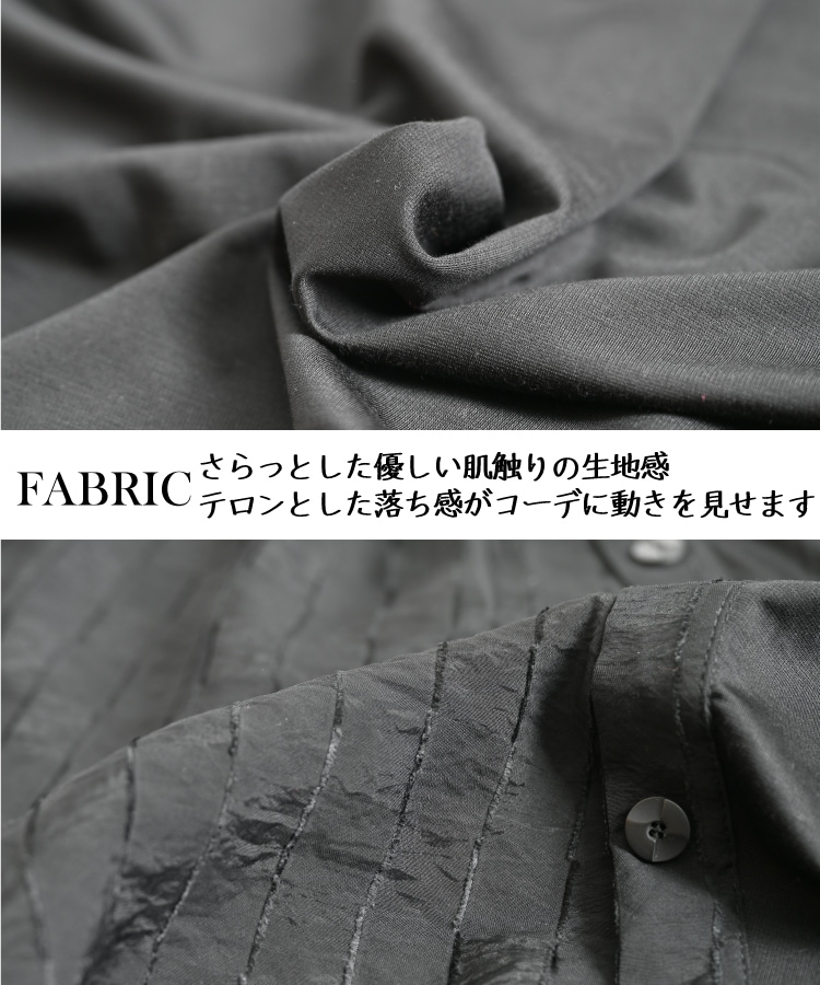 ����󥸤��餺���ѷ��������ȥ꡼���åȥ��� T����� ��ǥ����� Ⱦµ �ѷ� �������ȥ꡼ ���åȥ��� ��ʬµ �ȥåץ� ̵�� �� �� �ץ륪���С� �ڤ��ؤ� �ǥ����� �� �� ȾµT����� Ⱦµ���åȥ��� ����Ū �礭�������� ��ä��� ������ �ݼ�