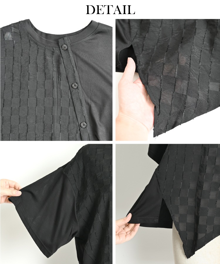 ����󥸤��餺���ѷ��������ȥ꡼���åȥ��� T����� ��ǥ����� Ⱦµ �ѷ� �������ȥ꡼ ���åȥ��� ��ʬµ �ȥåץ� ̵�� �� �� �ץ륪���С� �ڤ��ؤ� �ǥ����� �� �� ȾµT����� Ⱦµ���åȥ��� ����Ū �礭�������� ��ä��� ������ �ݼ�