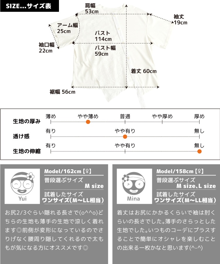 ����󥸤��餺���ѷ��������ȥ꡼���åȥ��� T����� ��ǥ����� Ⱦµ �ѷ� �������ȥ꡼ ���åȥ��� ��ʬµ �ȥåץ� ̵�� �� �� �ץ륪���С� �ڤ��ؤ� �ǥ����� �� �� ȾµT����� Ⱦµ���åȥ��� ����Ū �礭�������� ��ä��� ������ �ݼ�