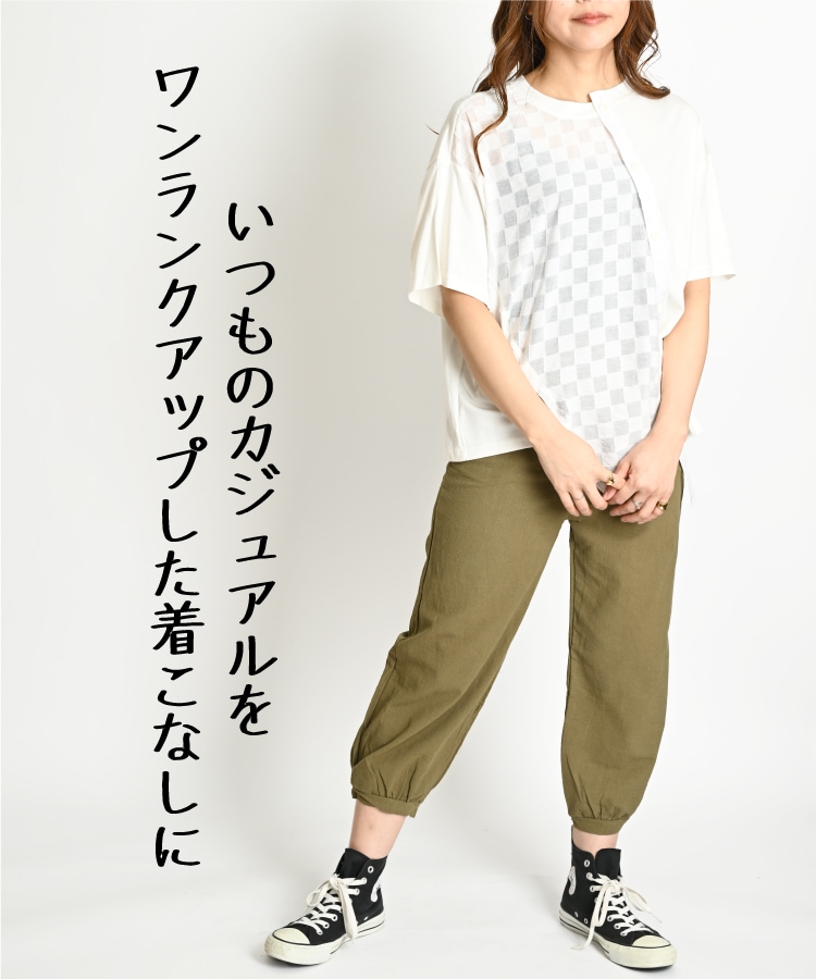 ����󥸤��餺���ѷ��������ȥ꡼���åȥ��� T����� ��ǥ����� Ⱦµ �ѷ� �������ȥ꡼ ���åȥ��� ��ʬµ �ȥåץ� ̵�� �� �� �ץ륪���С� �ڤ��ؤ� �ǥ����� �� �� ȾµT����� Ⱦµ���åȥ��� ����Ū �礭�������� ��ä��� ������ �ݼ�