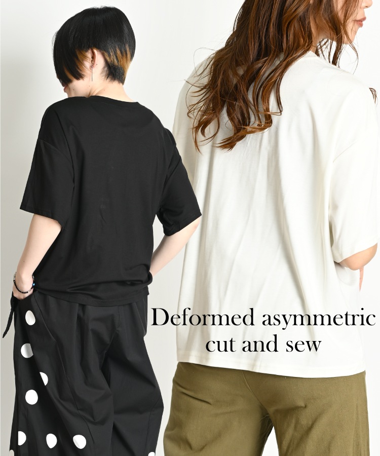 ����󥸤��餺���ѷ��������ȥ꡼���åȥ��� T����� ��ǥ����� Ⱦµ �ѷ� �������ȥ꡼ ���åȥ��� ��ʬµ �ȥåץ� ̵�� �� �� �ץ륪���С� �ڤ��ؤ� �ǥ����� �� �� ȾµT����� Ⱦµ���åȥ��� ����Ū �礭�������� ��ä��� ������ �ݼ�