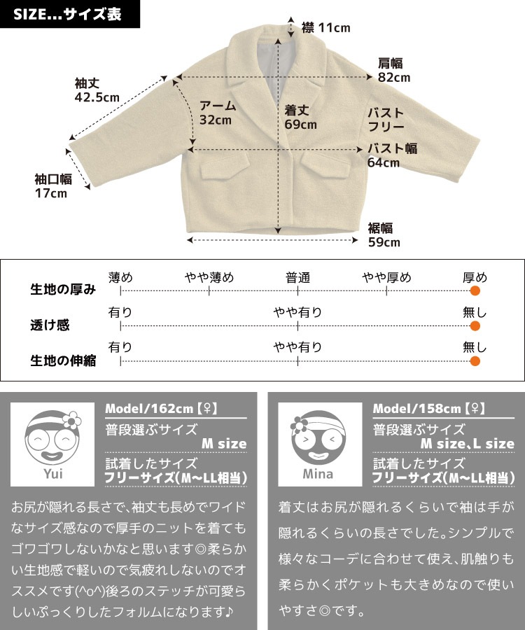 ڴָ50OFFۥ ǥ  С 㥱å ٤ߥ˥֡쥪С㥱å   ѡ ȥ 30 40 50    奢  Ĺµ