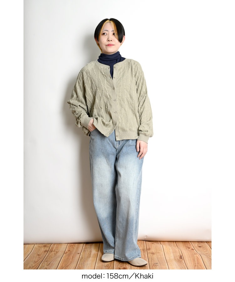カーディガン レディース 長袖 羽織 ジャガード ちょっとそこまで、が私らしくなる。ジャガードカーディガン クルーネック ライトアウター カーデ ストライプ ゆったり 体型カバー 春 春服 夏 夏服 秋 秋服 30代 40代 50代 60代 の別カット