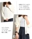 カーディガン レディース 長袖 羽織 ジャガード ちょっとそこまで、が私らしくなる。ジャガードカーディガン クルーネック ライトアウター カーデ ストライプ ゆったり 体型カバー 春 春服 夏 夏服 秋 秋服 30代 40代 50代 60代 の別カット