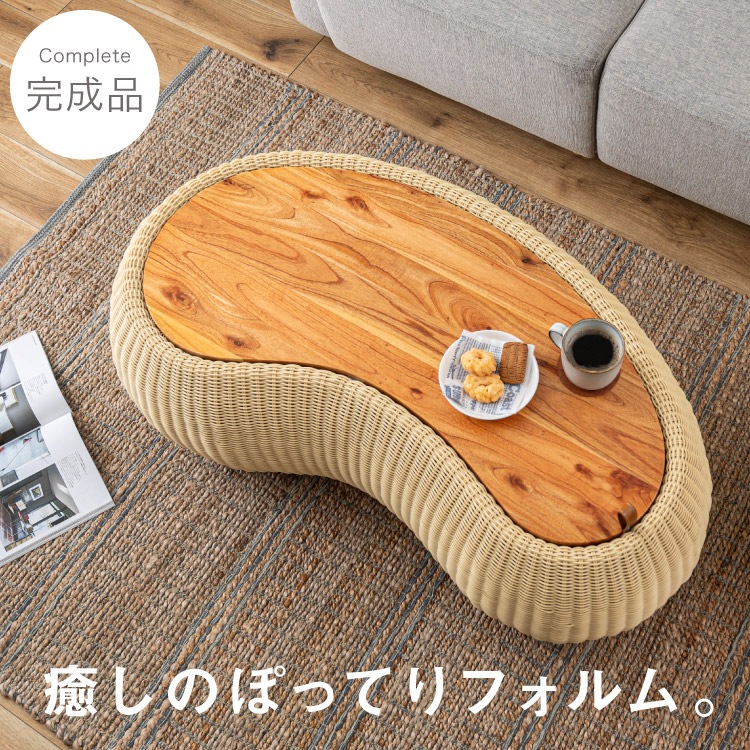 ��ӥ󥰥ơ��֥� ��Ǽ ���󥿡��ơ��֥� ������ �� �ʱ� Ʀ�� �ӡ��� ������� �����ơ��֥� �礭�� 114cm �饿��Ĵ ���� �Х����å� ���դ� ��Ǽ�դ� ŷ���� �ޥۥ��ˡ� ���� �̲� �꥾���� �������� �ʥ����� �֥饦�� ���� �٥��� �ƥ饹 ����