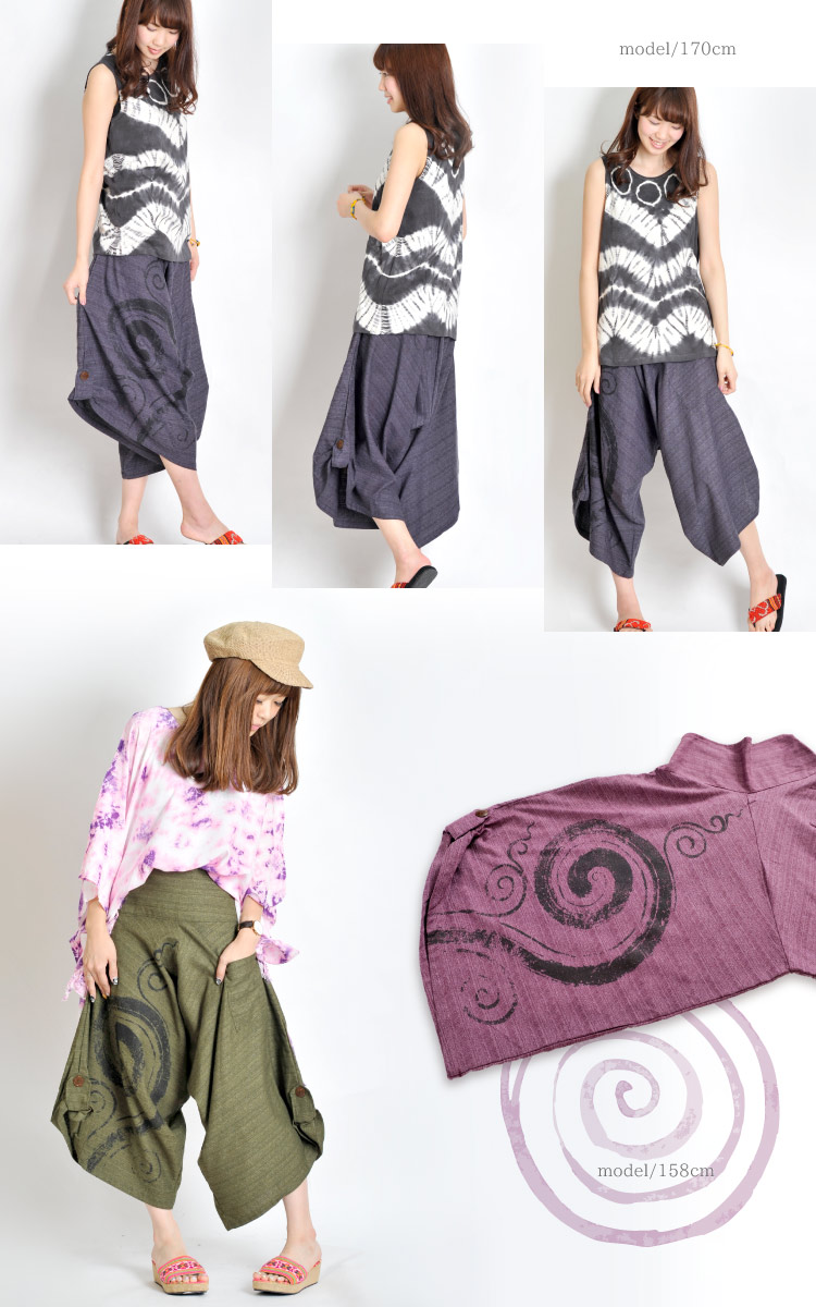 ���륨�������ʤ�ܥȥ�Ǻ���Ĥ��롣�������ѷ��磻�ɥѥ��