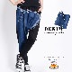 ���ȥʤ����礦���ǥ˥�ץ졼�����ϥ���ܥ��륨��ѥ��